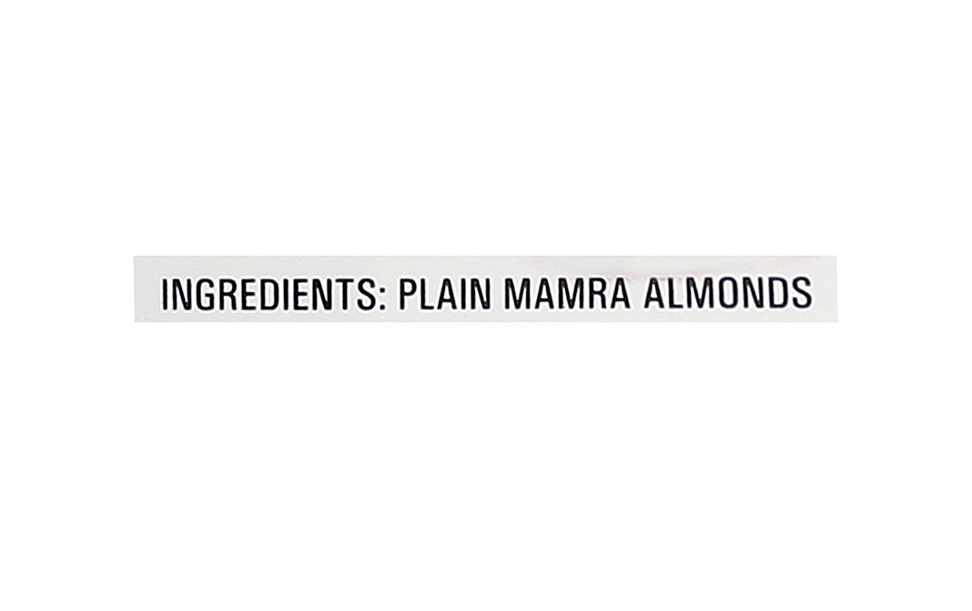 Food Studio iranian Mamra Almond   Pack  250 grams